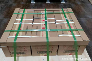 蓬莱航空托运酒水【机场货运当天